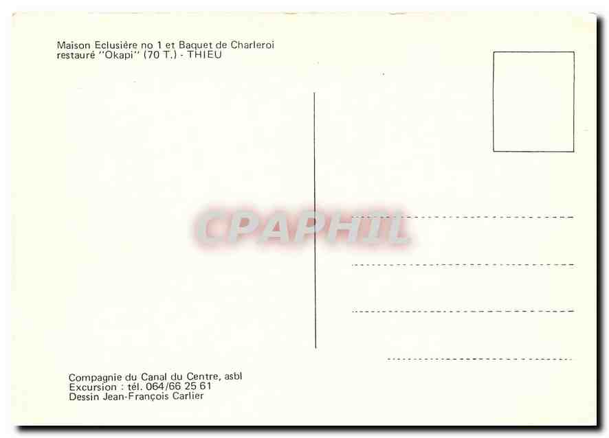 CPM Maison Eclusiere no1 et Baquet de Charleroi — Verso