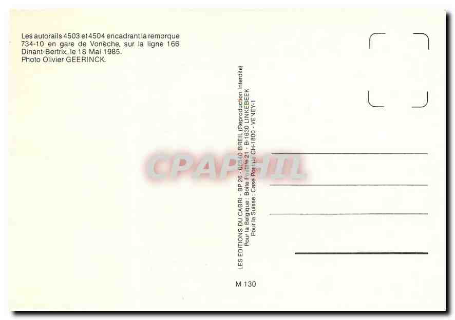 CPM Les autorails 4503 et 4504 encadrant la remorque * — Verso