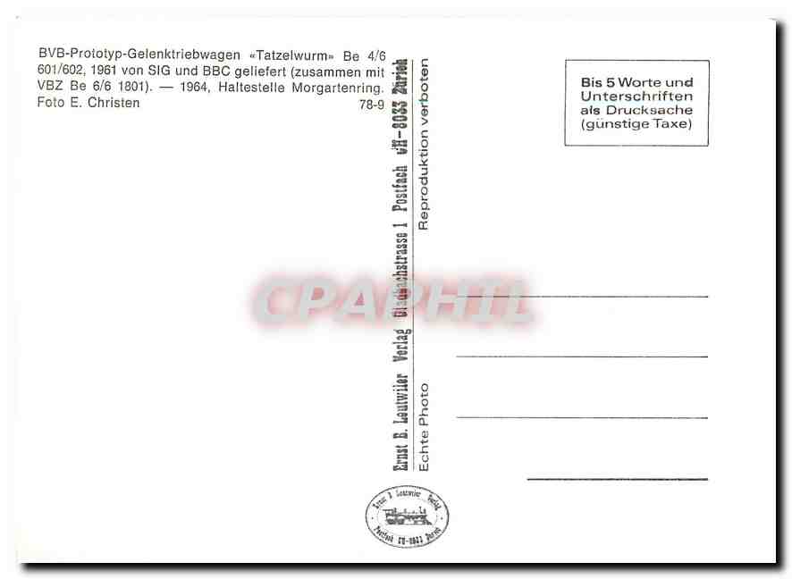 CPM BVB-Prototyp-Gelenktriebwagen "Tatzelwurm" — Verso