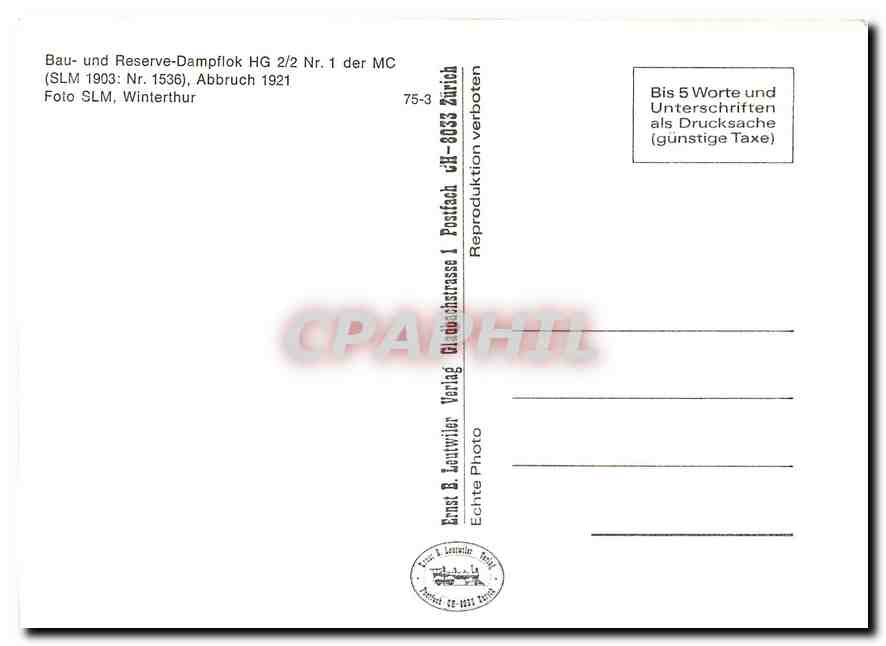 CPM Bau-und Reserve -Dampflok HG 2/2 Nr der Mc  — Verso