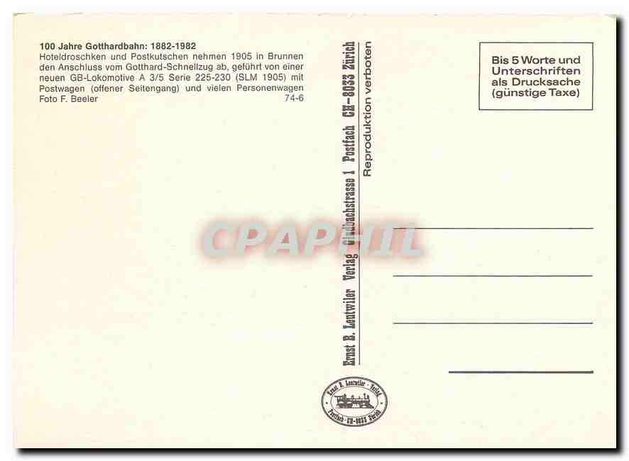 CPM 100 Jahre Gotthardbahn : 1882-1982 — Verso