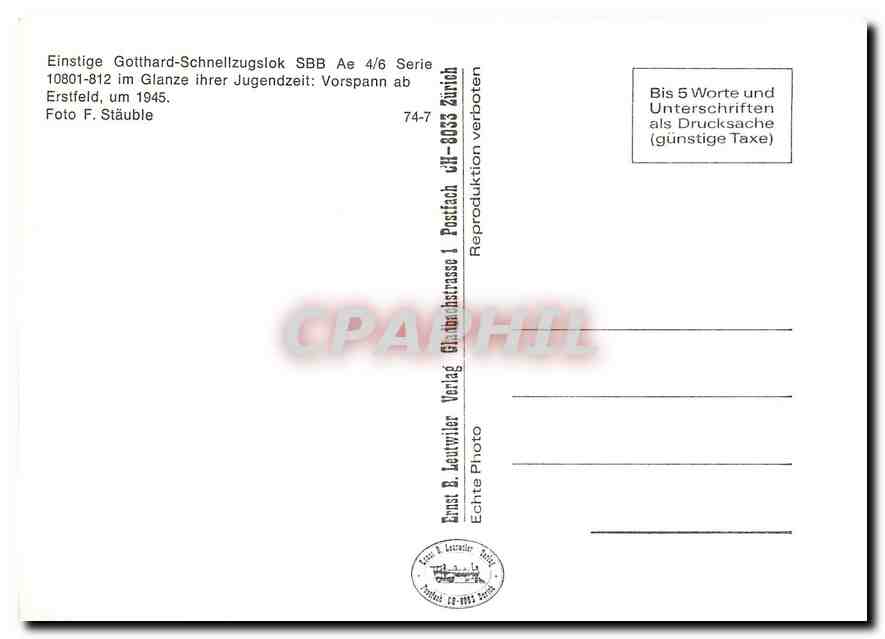 CPM Einwtige Gotthard-Schnellzugslok SBB Ae 4/6 — Verso