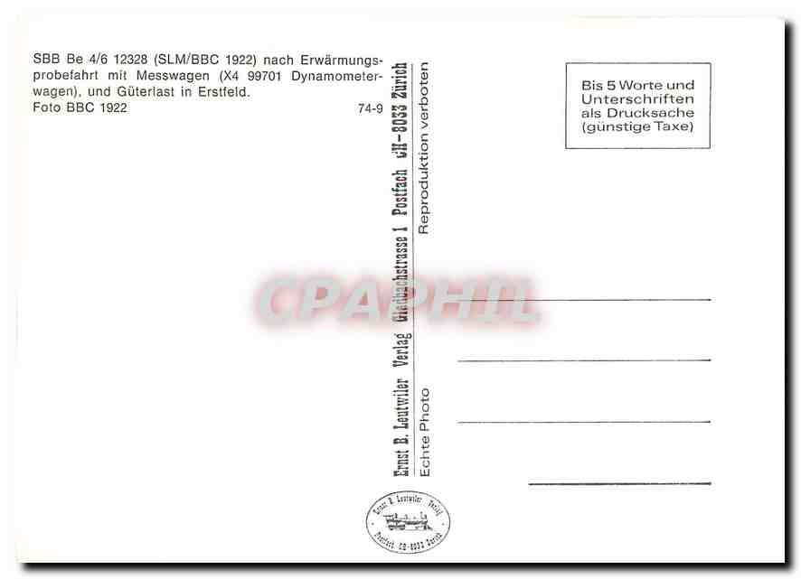 CPM SBB Be 4/6 12328 — Verso