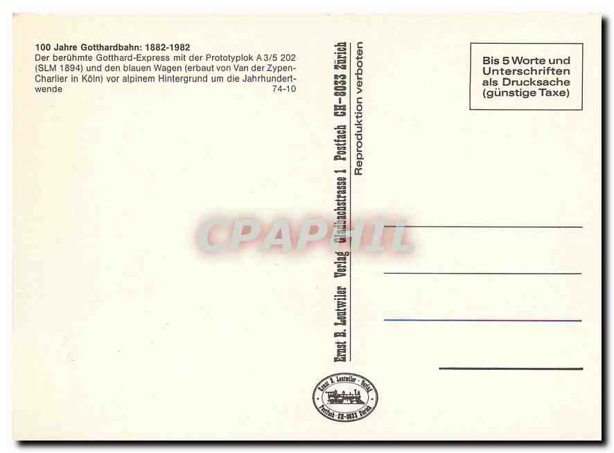CPM 100 Jahre Gotthardbahn : 1882-1982 — Verso
