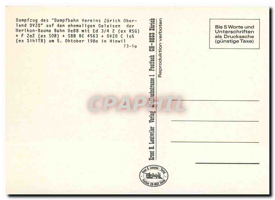 CPM October 1980 in Hinwi  — Verso