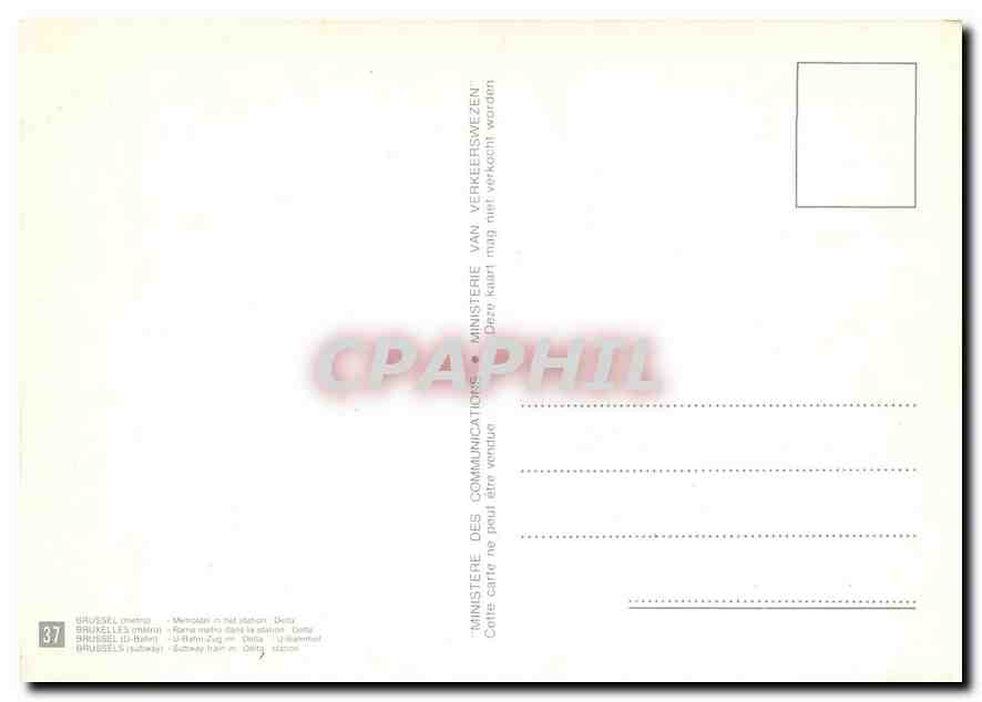 CPM BRUXELLES — Rückseite
