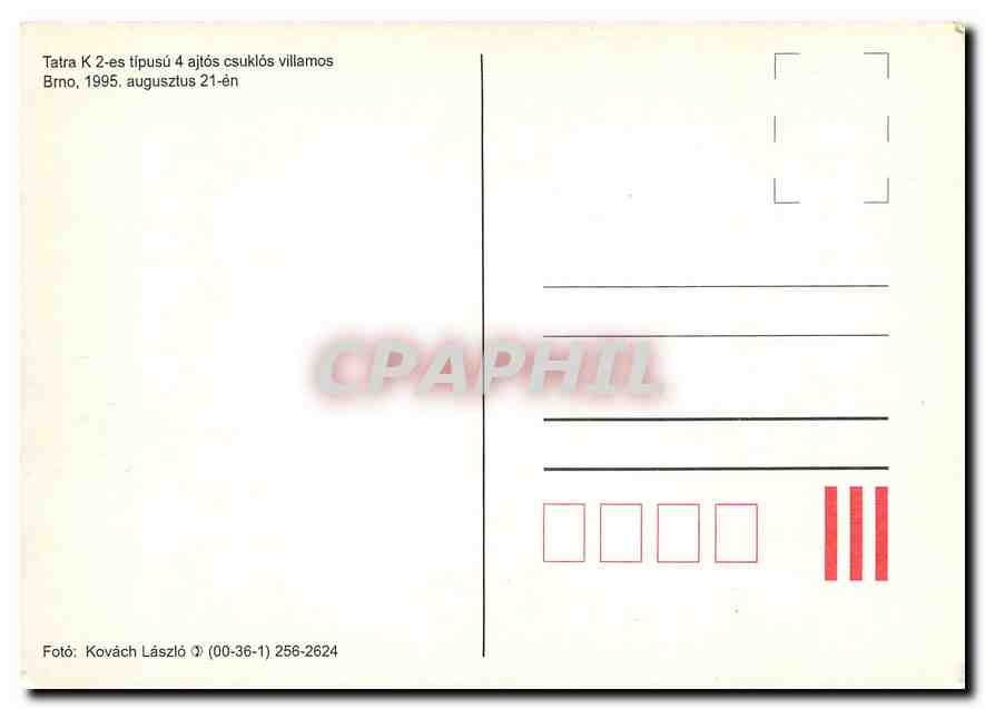 CPM Tatra K 2-es tipusu 4 ajtos csuklos villamos — Verso
