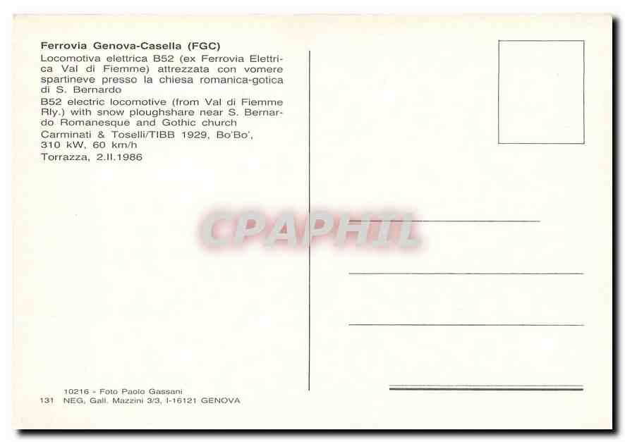 CPM FERROVIA Genova-Casella (FGC) — Verso