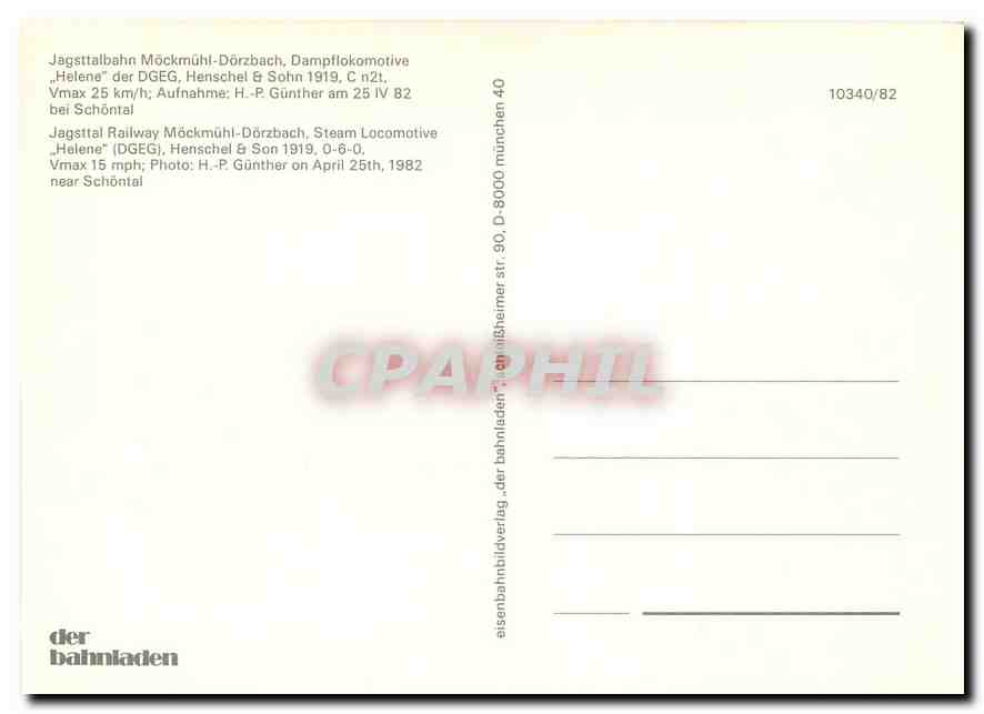 CPM Jagsttal Railway Mockmuhl-Dorzbach  Steam Locomotive — Verso