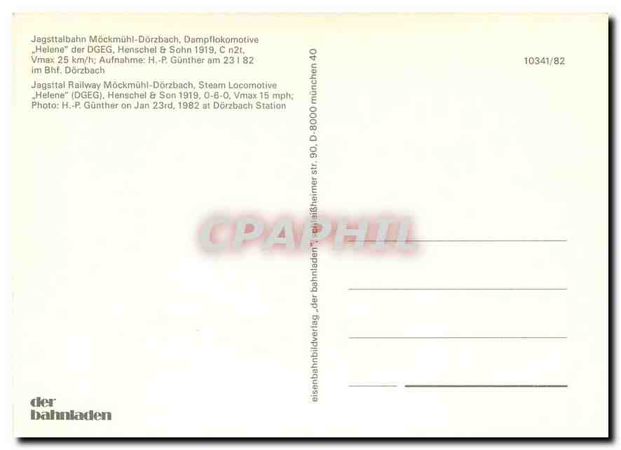 CPM Jagsttal Railway Mockmuhl-Dorzbach  Steam Locomotive — Verso