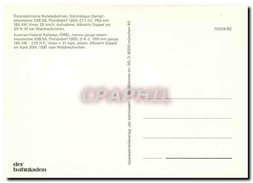 CPM Austrian Federal Railways (OBB) — Verso
