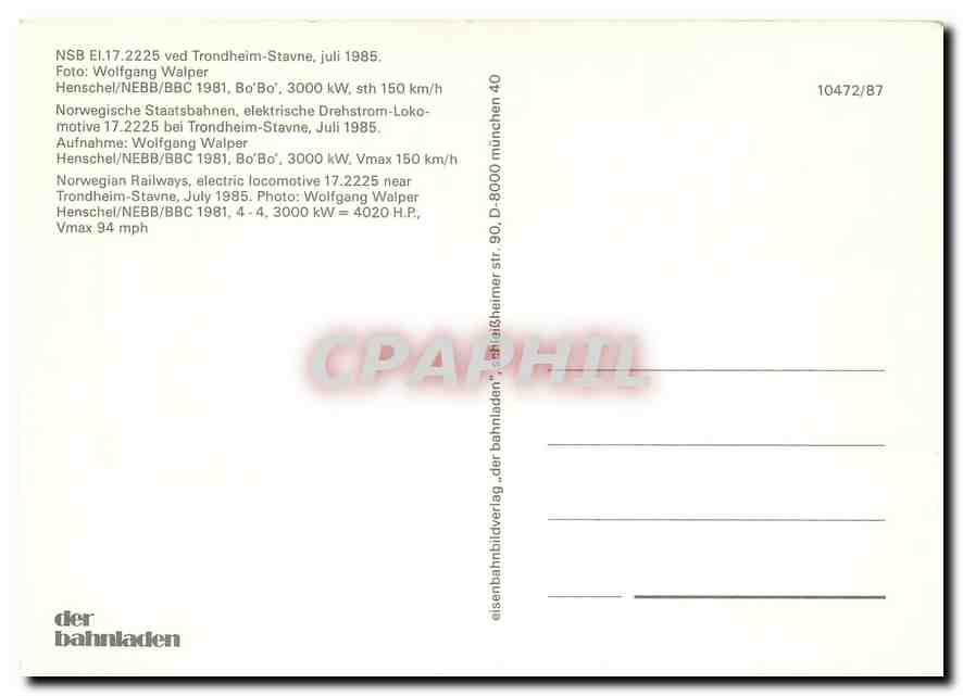 CPM Noewegian Railways  electric locomotive 17.2225 — Verso