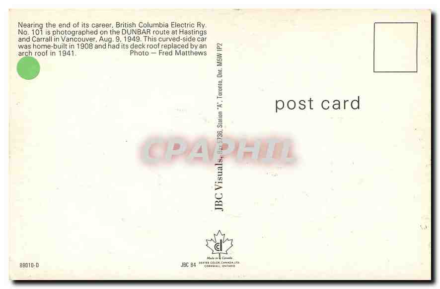 CPM Nearng the end of its career — Verso