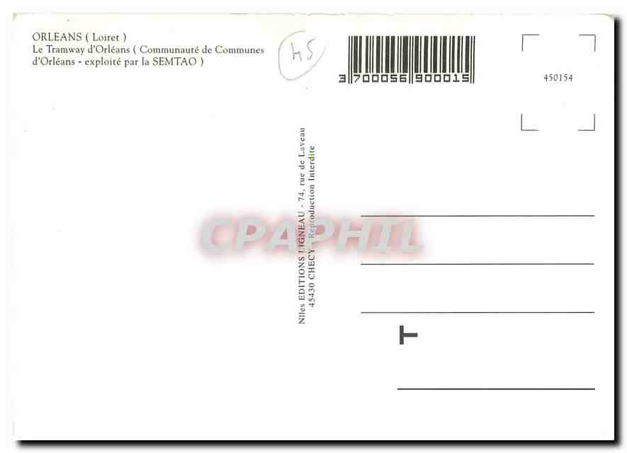 CPM Orleans — Verso