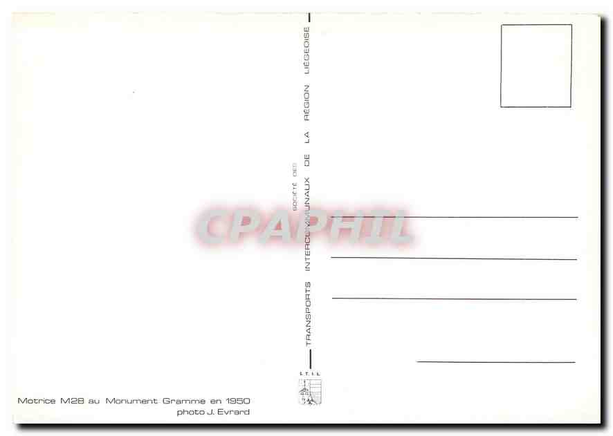 CPM Motrice M2B au monument Gramme — Verso