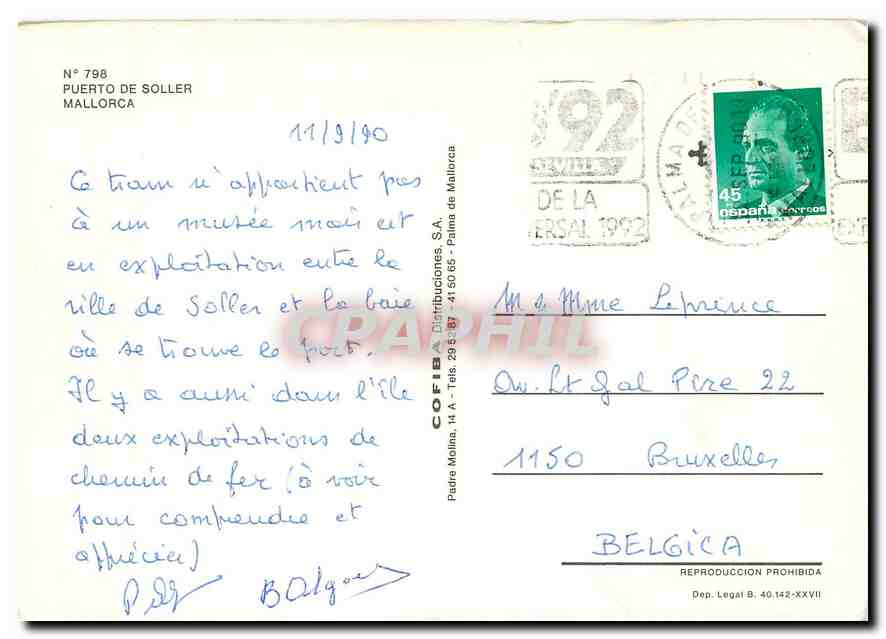 CPM PUERTO DE SOLLER MALLORCA — Verso
