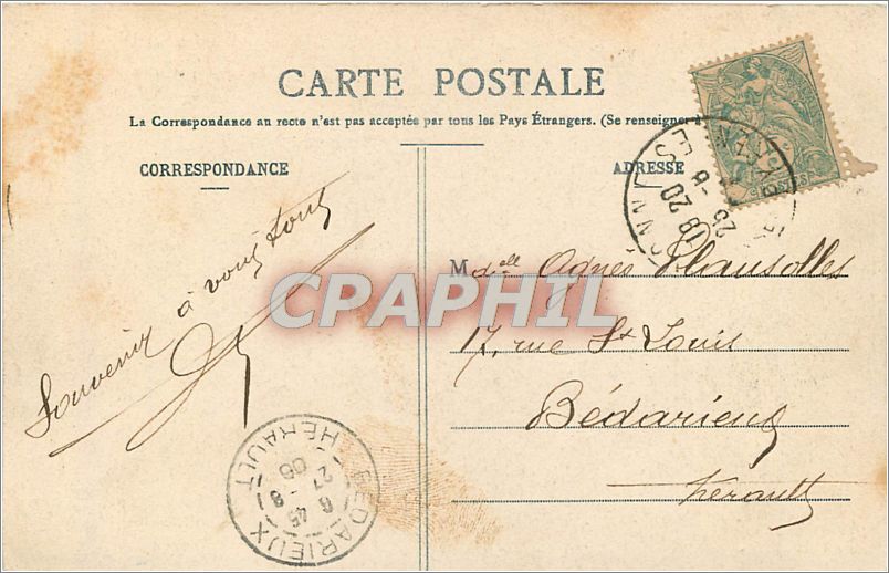 CPA BIARRITZ-Pittoresque Chambre d'amour Phare — Verso