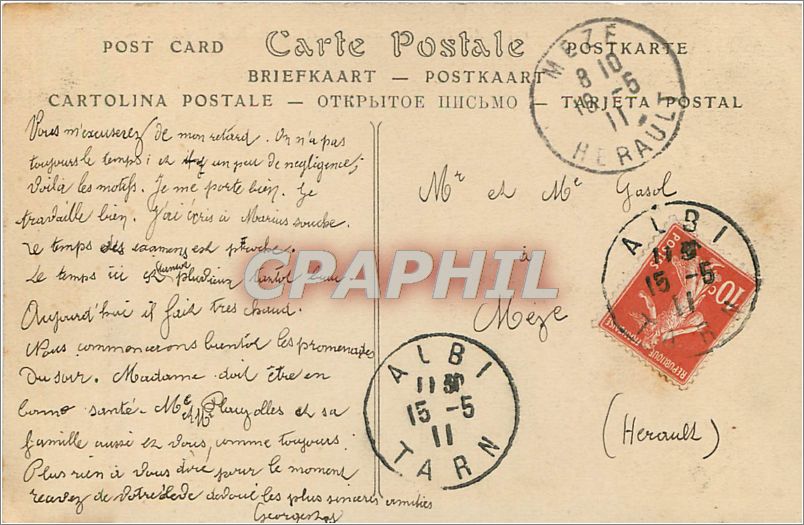 CPA Le Vieux pont et l"Eglise de la Madeleine-ND Pbot — Verso