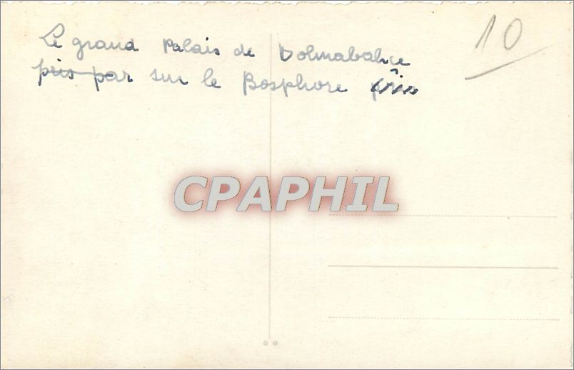 CPA Cathedrale Istanbul — Verso