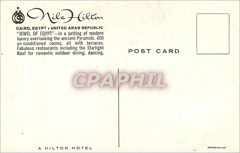 CPA CAIRO EGYPT UITED ARAB REPUBLIC.'Jewel of Egypt" — Rückseite