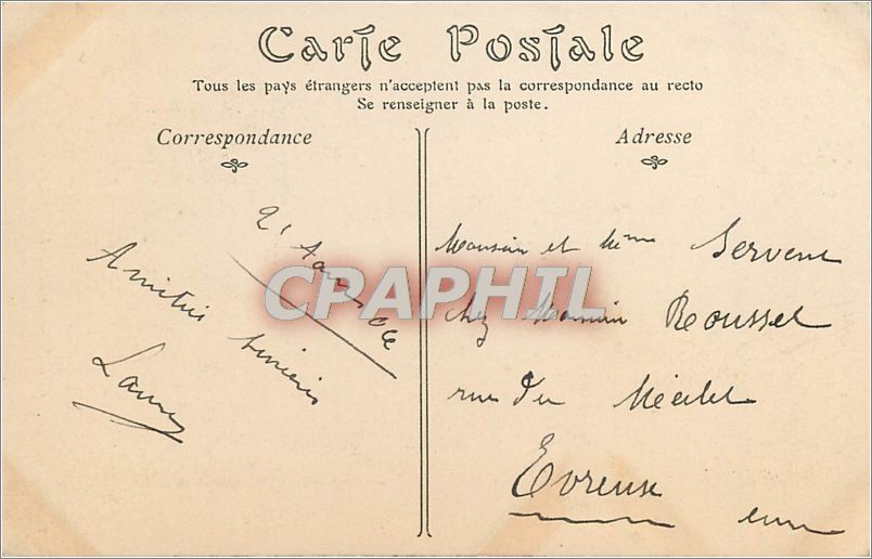 CPA REIMS-Farade de la Cathedrale — Verso