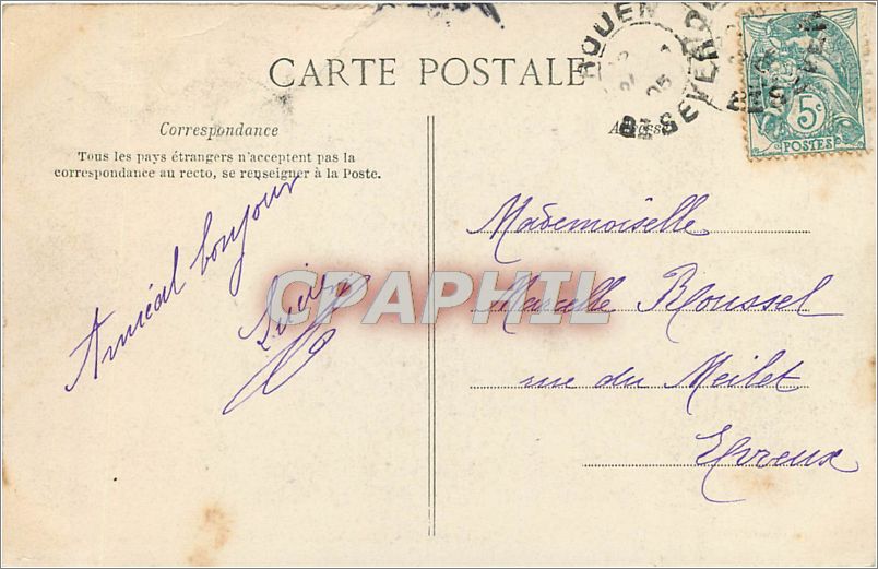 CPA LA NORMANDIE-La C.P.A Rouen Palais de justice Plafond de la salle d'audience — Verso