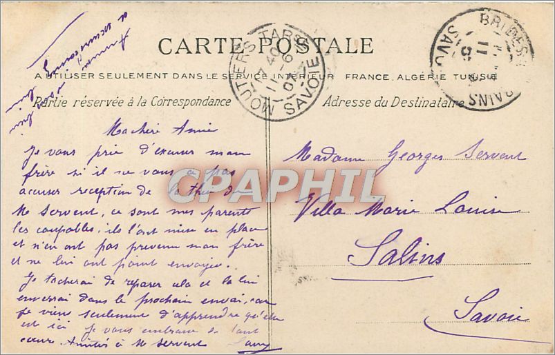 CPA EVREUX-Galerie du Clotre de l'ancien Couvent des Capucines.Actuellement occupé par le Lycee Remo — Back