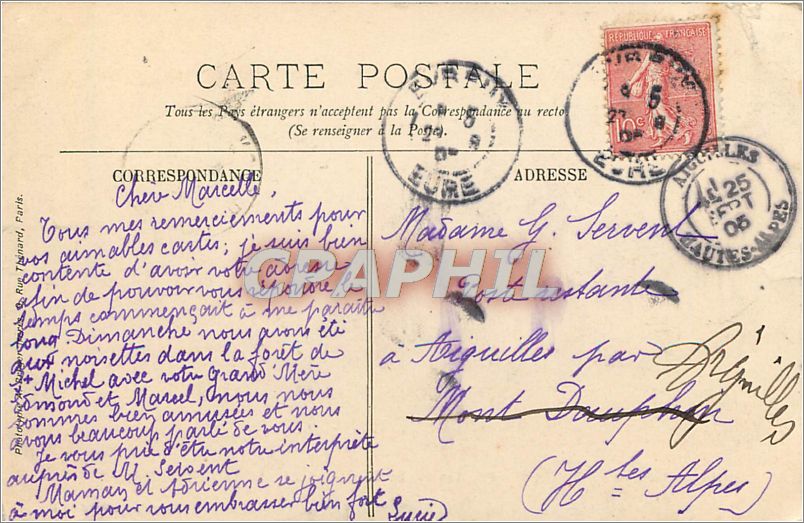 CPA Evreux-Jardin des Plantes-Le Bassin et la Pelouse de la Musique — Rückseite