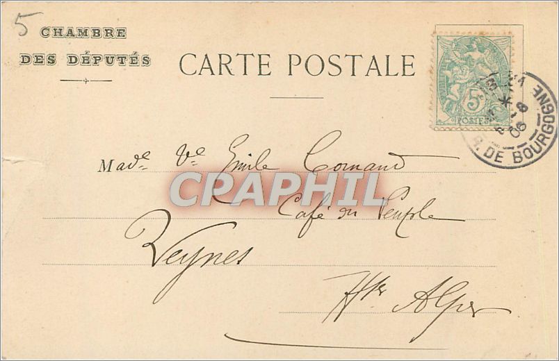 CPA Chambre des Députés.Fesques d'Eugène Delacroix Paris Bibliotheque — Rückseite