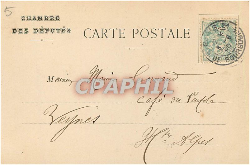 CPA Chambre des Députés.Fesques d'Eugène Delacroix Bibliotheque Mort de Saint Jean Baptiste — Rückseite