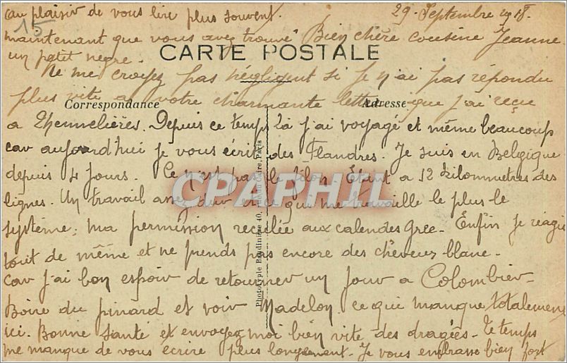 Chiesa in rovine a Elverdinghe vicino Bozsnighes — Dipartimento 39, 13e d'Artillerie — Phot-Reprose, Vosges, Parigi — Verso