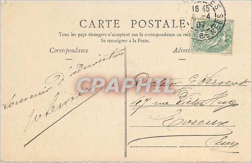 CPA LOURDES-Mosaique-L'Agonie — Verso