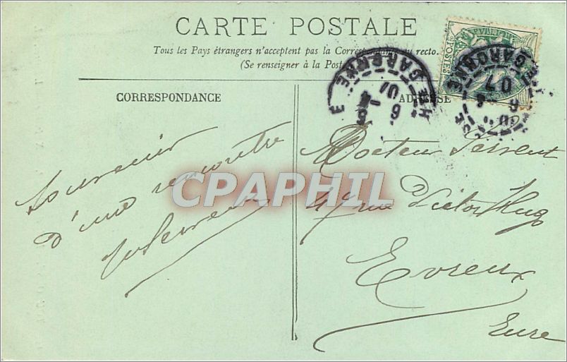 Toulouse - L'Hôtel d'Arzéat - XVIe siècle - L'Entrée — Rückseite