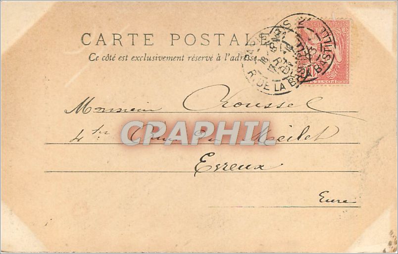 CPA MEREVILLE-Petit Parc la Colonne — Back