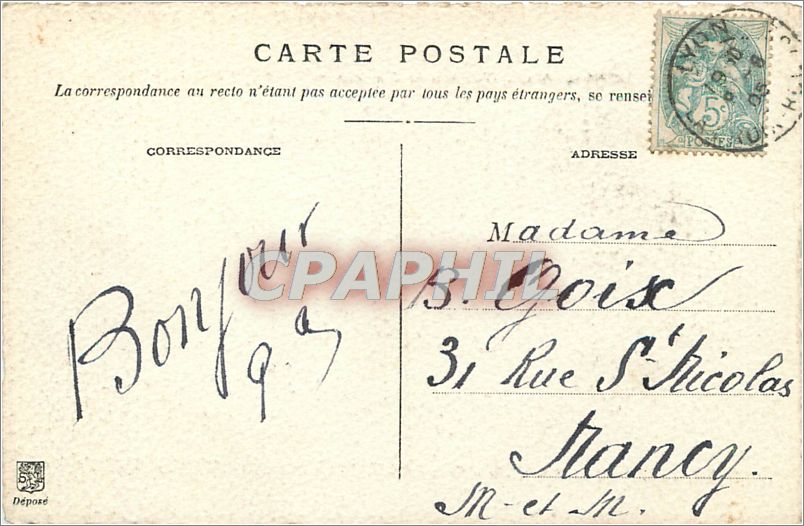 CPA LYON en 1850-Vue prise du Café Neptune — Verso