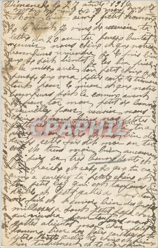 CPA VŒUX Femme — Rückseite