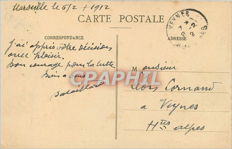 Marseille — Carrefour des Allées de Meilhan et des Capucines — E. L. — Verso
