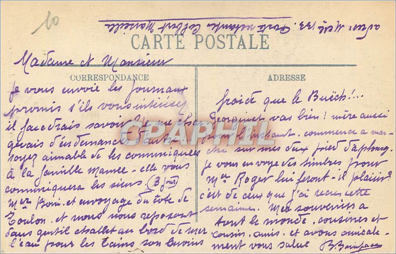 CPA MARSEILLE-Fontaine des Danaides par Hugues — Rückseite
