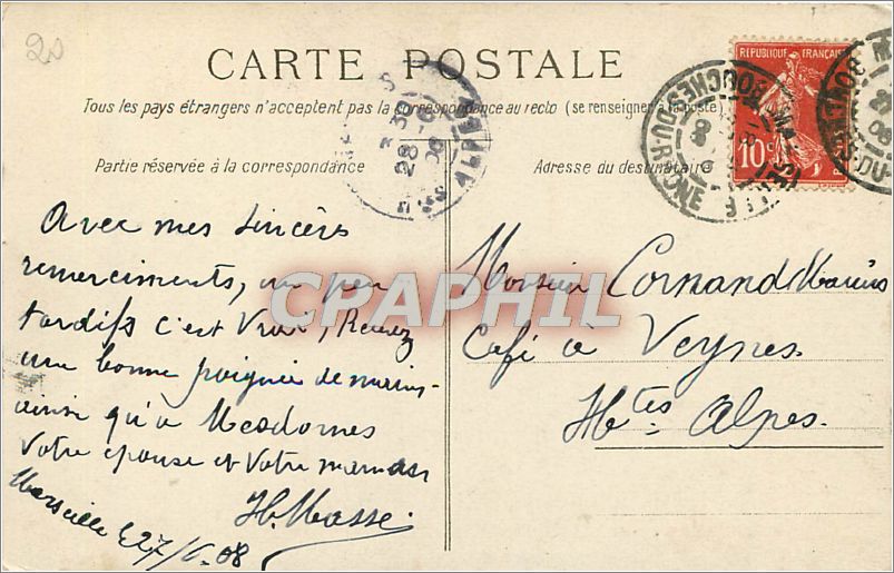 CPA MARSEILLE-Entrée du Vieux Port — Rückseite