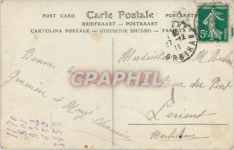 CPA MUSEE DU LUXEMBOURG- — Verso