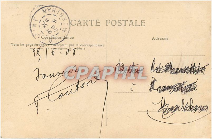 La Vierge à Laroquebrou (Cantal) — L'Auvergne — éditeur L'Auvergne, n°10 — Rückseite
