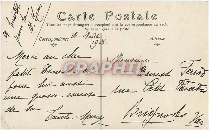 CPA Salon de 1907 Le Bassin du Commerce a Boulogne sur Mer Effet de Soir par Paul Morchain  — Rückseite