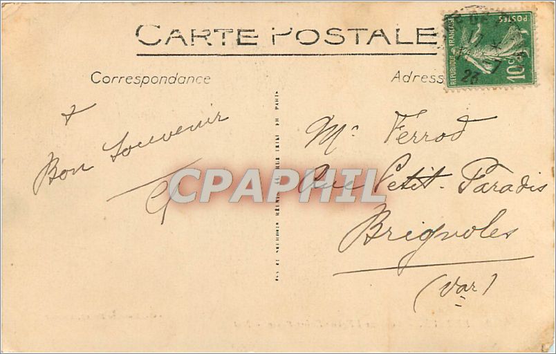 CPA Lisieux Vue sur l'Eglise Saint Desir  — Rückseite