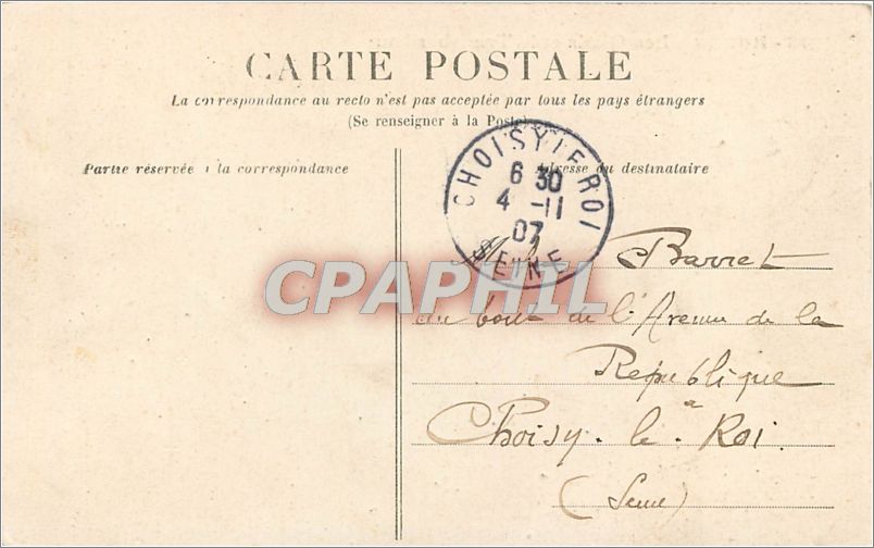 CPA Rouen Les Quais et le Transbordeur Bateaux — Verso