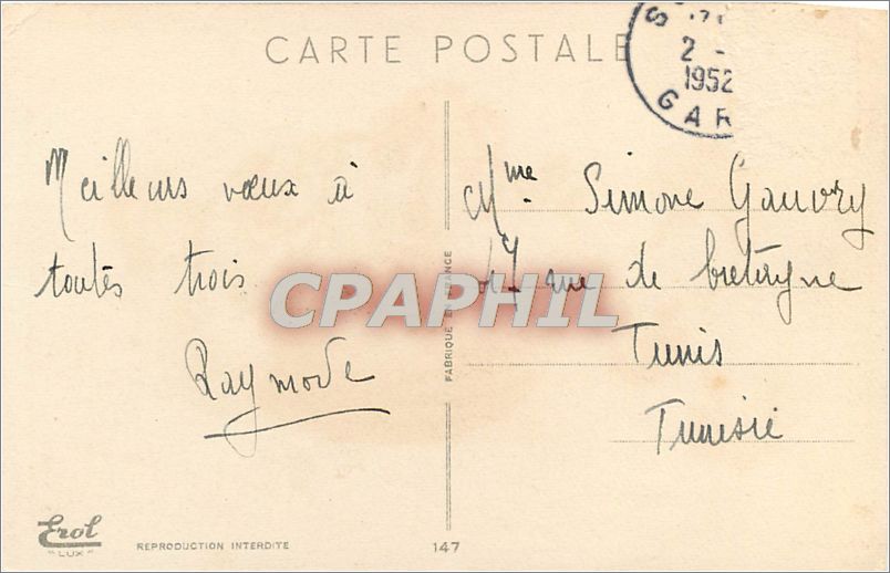 CPA Bonne Annee  — Verso