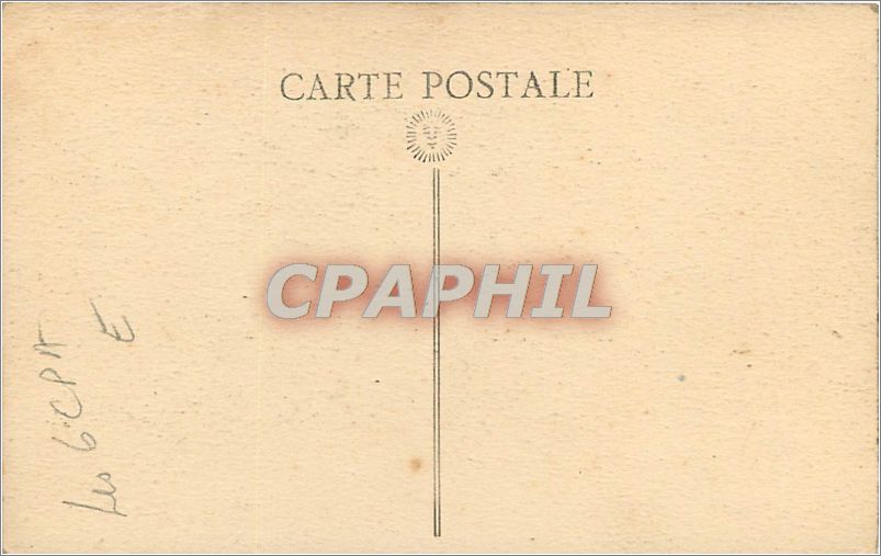 CPA Abbaye de la Meilleraye Le portail d'Entree  — Back