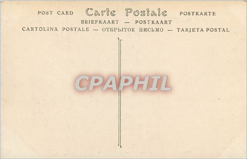 CPA Tulle Le Cloitre et la Salle du Chapitre  — Rückseite