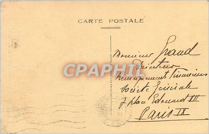 Boulogne-sur-Mer — Rue du Machicoulis — Éditeur F. Suplice, n° 837 — Reverso