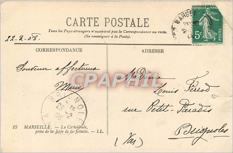CPA Marseille La Cathedrale prise de la Jetee de la Joliette  — Verso