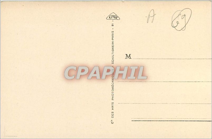 CPA Lyon Pont de la Guillotiere  — Verso